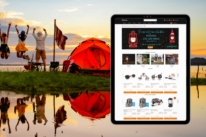 Case Study Petromax - B2B Onlineshop