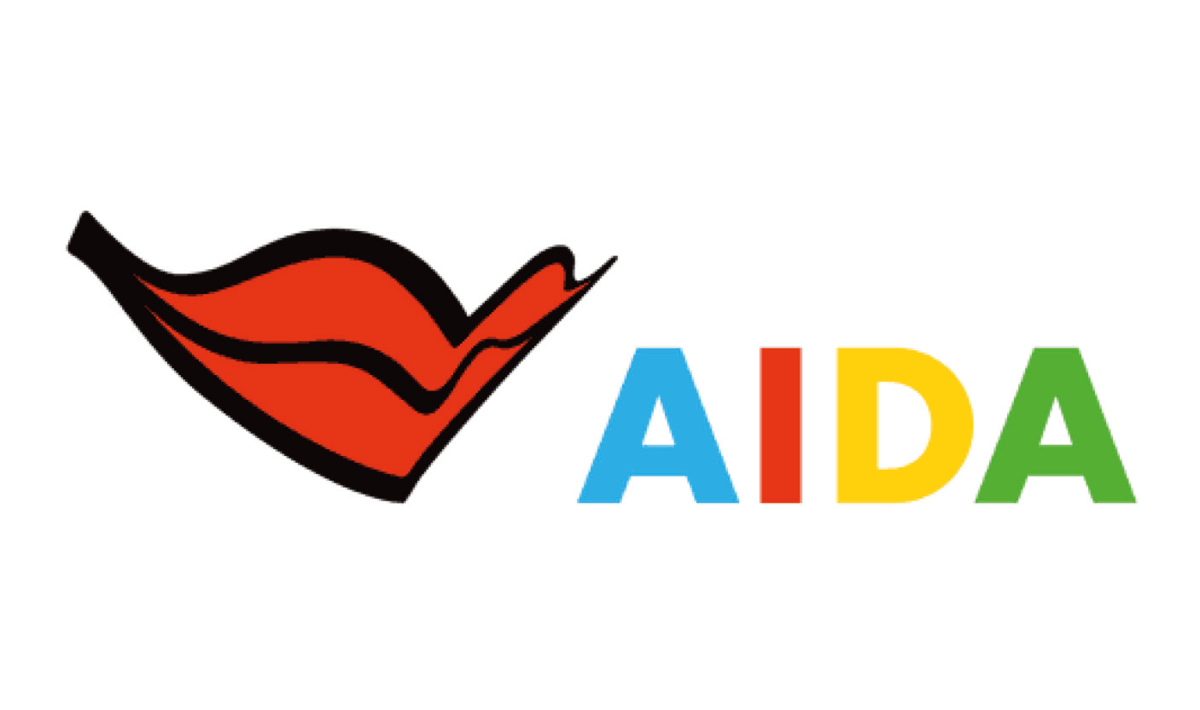 AIDA Cruises